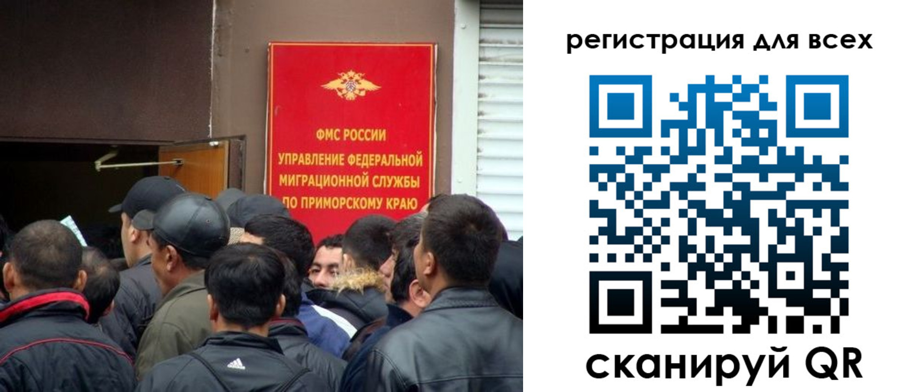 временная регистрация в Первоуральске