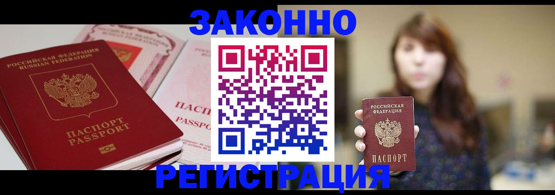 форма 3 в Первоуральске